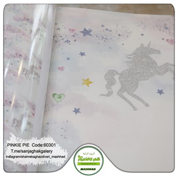 کاغذدیواری-کودک-آلبوم-پینکی-پای-کد60301