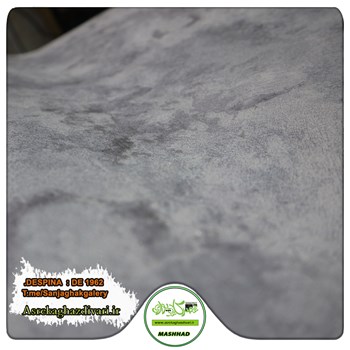 کاغذ-دیواری-آلبوم-دسپینا-DESPINA-طرح-پتینه-کد-1962