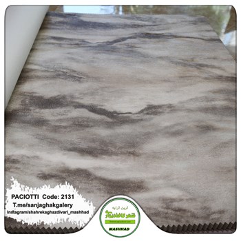 کاغذ-دیواری-آلبوم-سزار-پچیوتی-Cesare-Paciotti-طرح-پتینه-کد-2131