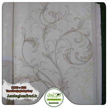 آلبوم-کاغذ-دیواری-انزو-Enzo-کد-4221-طرح-پیچکی