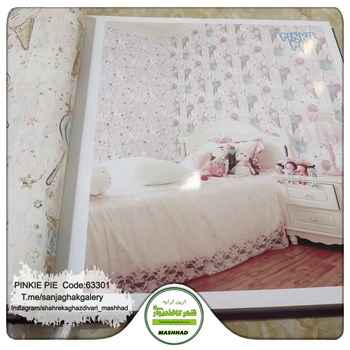 کاغذدیواری-کودک-خاص-آلبوم-پینکی-پای-کد-63301