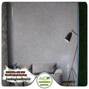 کاغذ-دیواری-آلبوم-دسپینا-DESPINA-طرح-پتینه-کد-1991