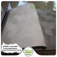 کاغذدیواری-طرح-مدرن-آلبوم-اسکرین-SCREEN-کد-52025