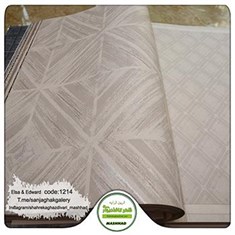 کاغذدیواری-طرح-مدرن-جدید-آلبوم-السا-و-ادوارد-کد-1214