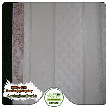آلبوم-کاغذ-دیواری-انزو-Enzo-کد-4234-طرح-راهرویی