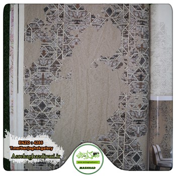 آلبوم-کاغذ-دیواری-انزو-Enzo-کد-4285-طرح-هندسی-رنگ-قهوه-ای