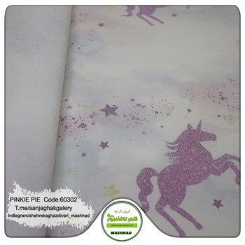 کاغذدیواری-کودک-آلبوم-پینکی-پای-کد60302