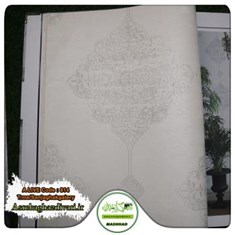 کاغذدیواری-طرح-کلاسیک-آلبوم-الایو-alive-کد-814