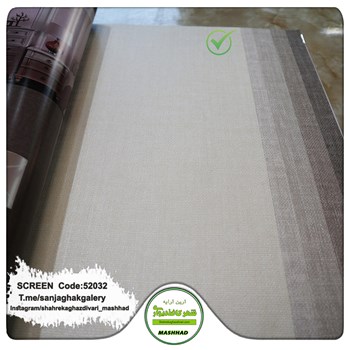 کاغذدیواری-طرح-مدرن-آلبوم-اسکرین-SCREENکد-52032