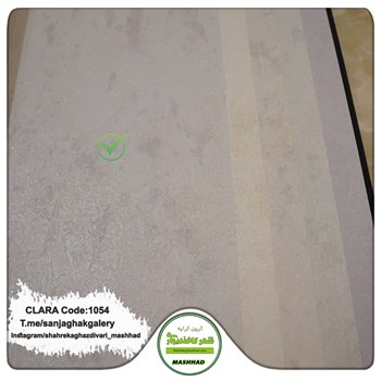 کاغذدیواری-طرح-مدرن-آلبوم-کلارا-clara-کد-1054