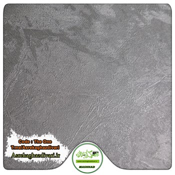 کاغذ-دیواری-آلبوم-وان-The-one-طرح-پتینه-رنگ-سفید-طوسی-کد-10249