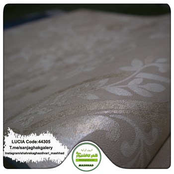 کاغذدیواری-سبک-مدرن-آلبوم-لوسیا-LUCIA-کد-44305