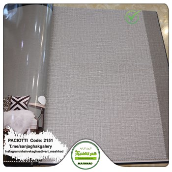 کاغذ-دیواری-آلبوم-سزار-پچیوتی-Cesare-Paciotti-طرح-پتینه-کد-2151