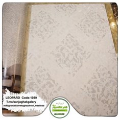 کاغذدیواری-طرح-محو-هندسی-آلبوم-لئوپارد-کد-1039