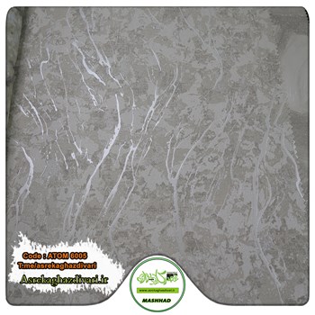 کاغذ-دیواری-آلبوم-اتم-ATOM-کد-6005-طرح-پتینه-طوسی-رنگ-موجود-مشهد