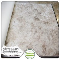 کاغذ-دیواری-آلبوم-سزار-پچیوتی-Cesare-Paciotti-طرح-پتینه-کد-2074