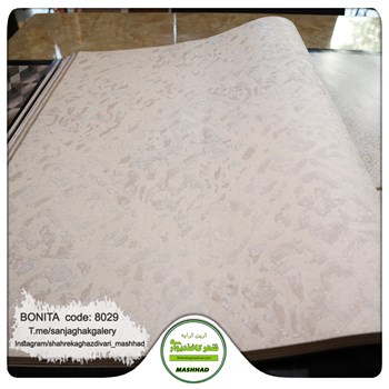 کاغذدیواری-طرح-مدرن-آلبوم-بونیتا-کد-8029