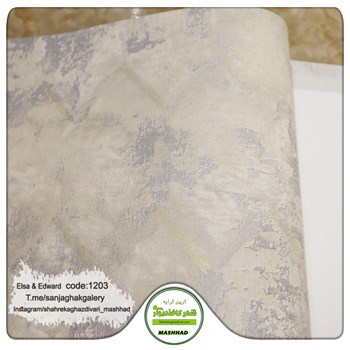 کاغذدیواری-طرح-مدرن-جدید-آلبوم-السا-و-ادوارد-کد-1203