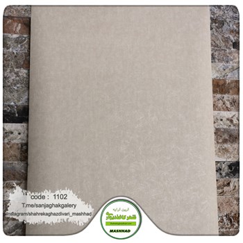 کاغذ-دیواری-حراجی-و-ارزان-قیمت-پتینه-کرم-کد-1102