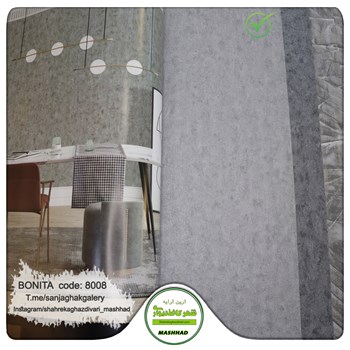 کاغذدیواری-طرح-مدرن-آلبوم-بونیتا-کد-8008