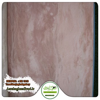 کاغذ-دیواری-پتینه-آلبوم-دسپینا-DESPINA-کد-1918