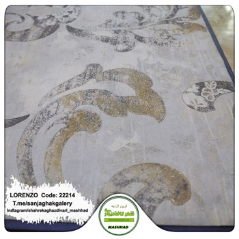 کاغذدیواری-طرح-گل-پیچکی-آلبوم-لورنزو-کد-22214