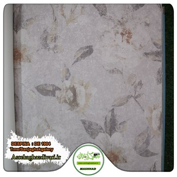 کاغذ-دیواری-اتاق-خوابی-آلبوم-دسپینا-DESPINA-کد-1904