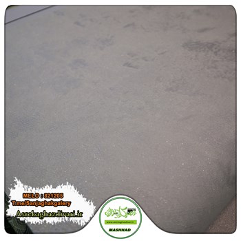 کاغذدیواری-طرح-مدرن-آلبوم-ملوMELOکد-821205