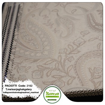 کاغذ-دیواری-آلبوم-سزار-پچیوتی-Cesare-Paciotti-طرح-پتینه-کد-2162