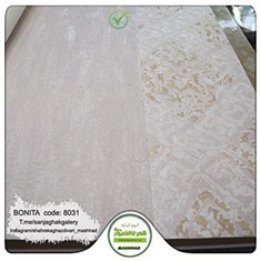 کاغذدیواری-طرح-مدرن-آلبوم-بونیتا-کد-8031