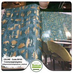 کاغذدیواری-طرح-مدرن-آلبوم-سلین-کد-59103