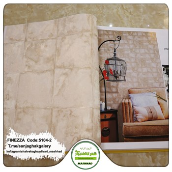 کاغذدیواری-مدرن-طرح-هندسی-آلبوم-فینزا-FINEZZA-کد-2-5104