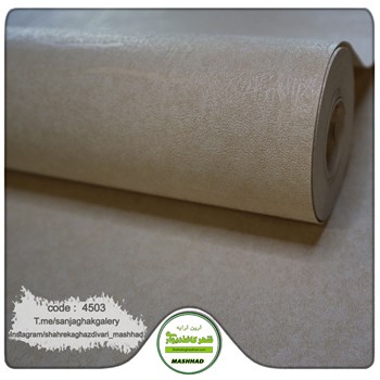 کاغذ-دیواری-حراجی-پتینه-کرم-قهوه-ای-کد-4503
