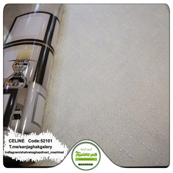 کاغذدیواری-طرح-مدرن-آلبوم-سلین-کد-52101