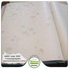 کاغذ-دیواری-آلبوم-آما-3-طرح-گل-ریز-کد-3202