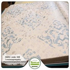 کاغذ-دیواری-آلبوم-آما-3-طرح-مدرن-کد-328