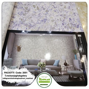 کاغذ-دیواری-آلبوم-سزار-پچیوتی-طرح-پتینه-کد-2051