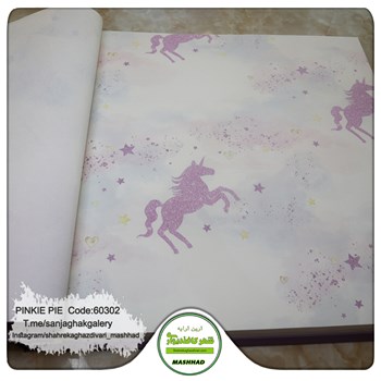 کاغذدیواری-کودک-آلبوم-پینکی-پای-کد60302