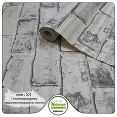کاغذ-دیواری-آجری-حراجی-ارزان-قیمت-کد-001