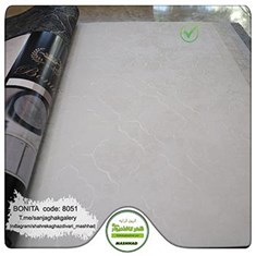 کاغذدیواری-طرح-مدرن-آلبوم-بونیتا-کد-8051