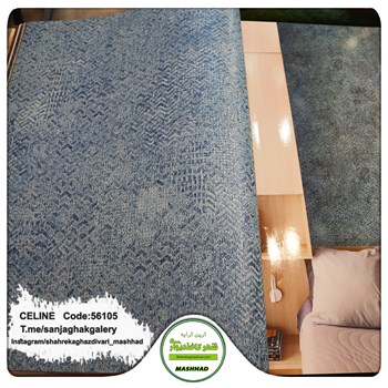 کاغذدیواری-طرح-مدرن-آلبوم-سلین-کد-56105