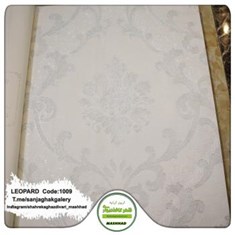 کاغذدیواری-طرح-داماسک-آلبوم-لئوپارد-کد-1009