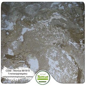 کاغذ-دیواری-پتینه-آلبوم-مونیکا-طرح-سنگ-کد-881815