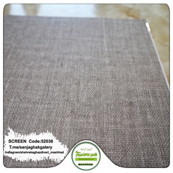 کاغذدیواری-طرح-مدرن-آلبوم-اسکرین-SCREENکد-52036