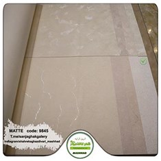 کاغذدیواری-ساده-پتینه-آلبوم-مات-کد-9845
