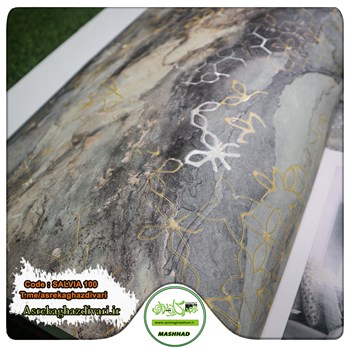کاغذ-دیواری-آلبوم-سالویا-SALVIA-کد-100-طرح-پتینه