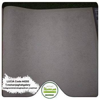 کاغذدیواری-سبک-مدرن-آلبوم-لوسیا-LUCIA-کد-44205