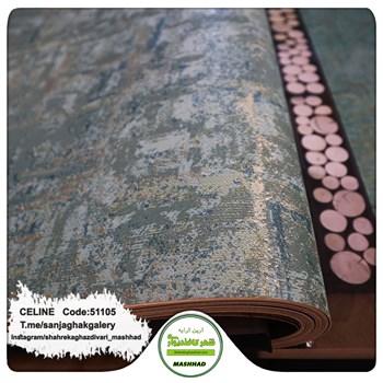 کاغذدیواری-طرح-مدرن-آلبوم-سلین-کد-51105