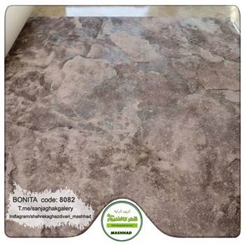 کاغذدیواری-طرح-مدرن-آلبوم-بونیتا-کد-8082