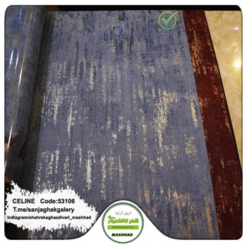 کاغذدیواری-طرح-مدرن-آلبوم-سلین-کد-53106